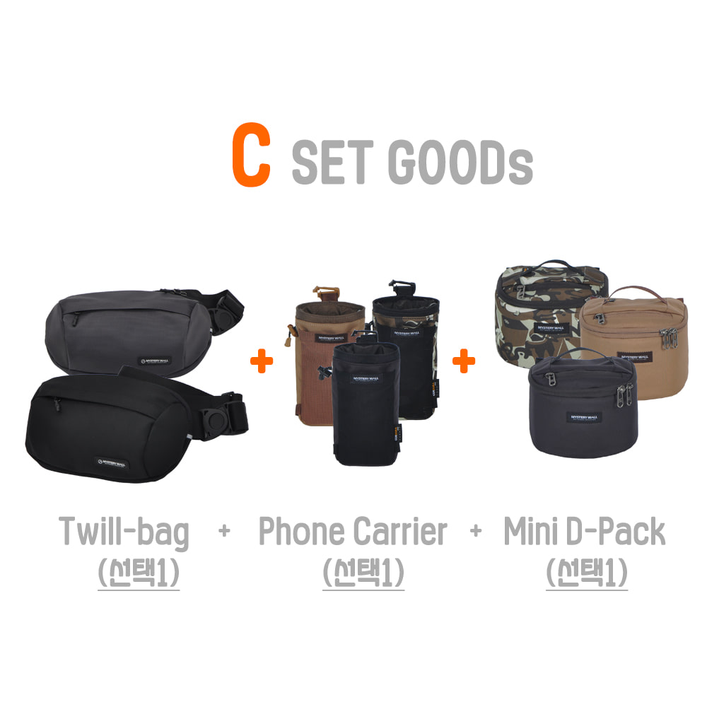 Twill-bag + Phone Carrier + Mini D-Pack