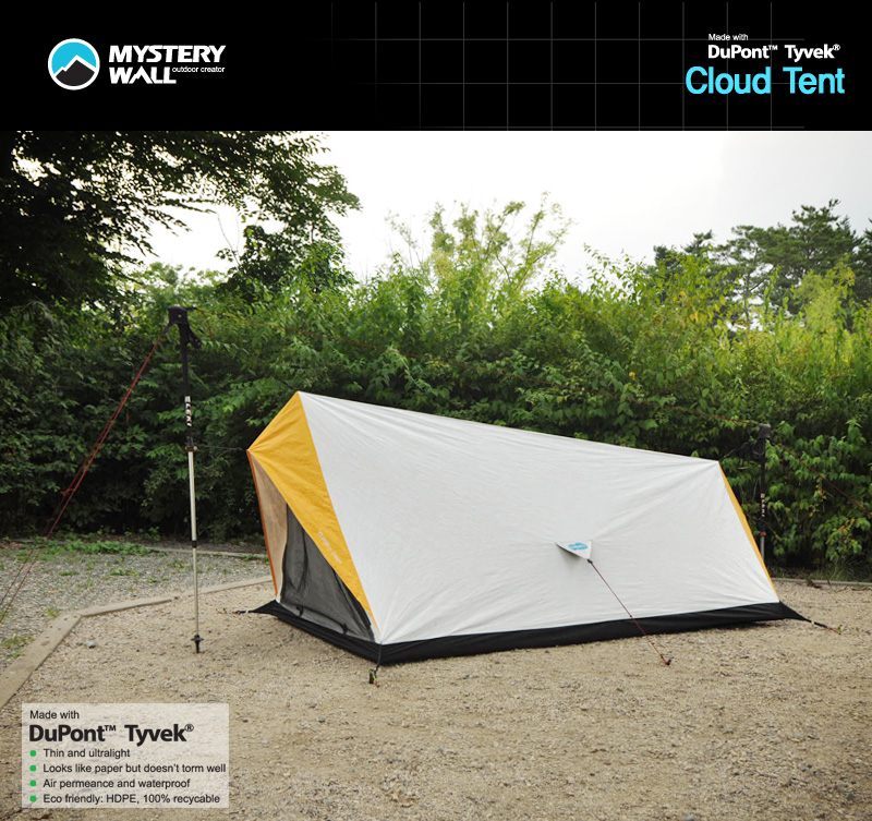 Cloud Tent : made with Tyvek 클라우드 A형텐트